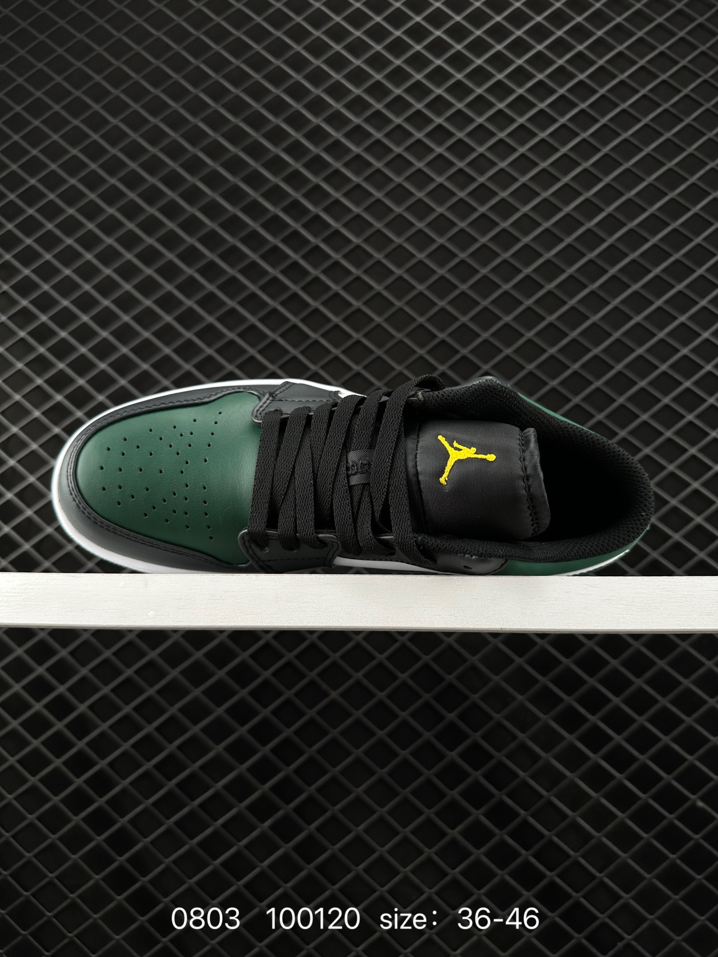 Air Jordan 1 Low AJ1